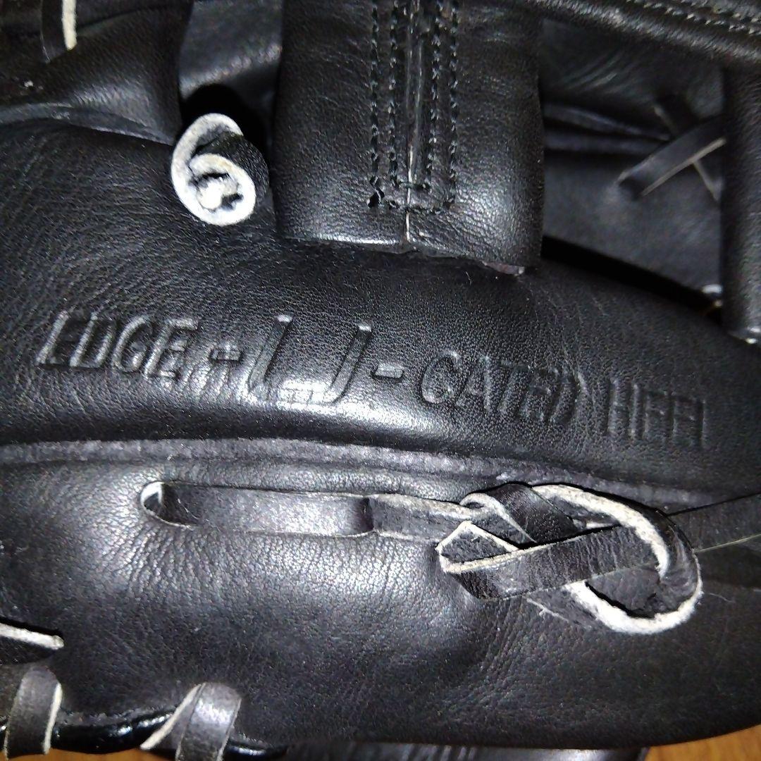 【レア】Rawlings by asics SHRAP ローリングス グローブ