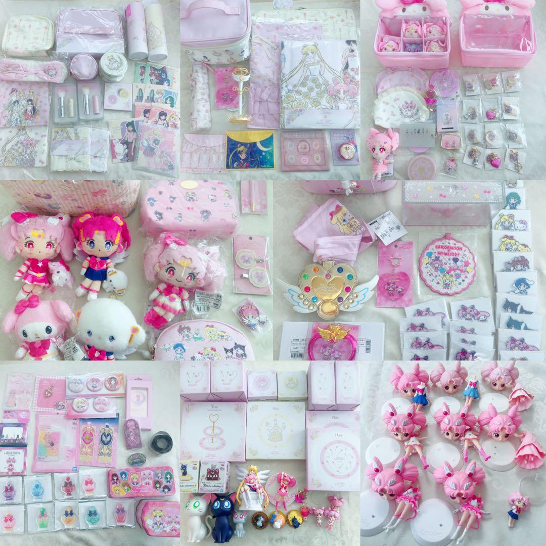 【セール中5万▷値引】サンリオセーラームーンまとめ売りマイメロセーラーちびムーン