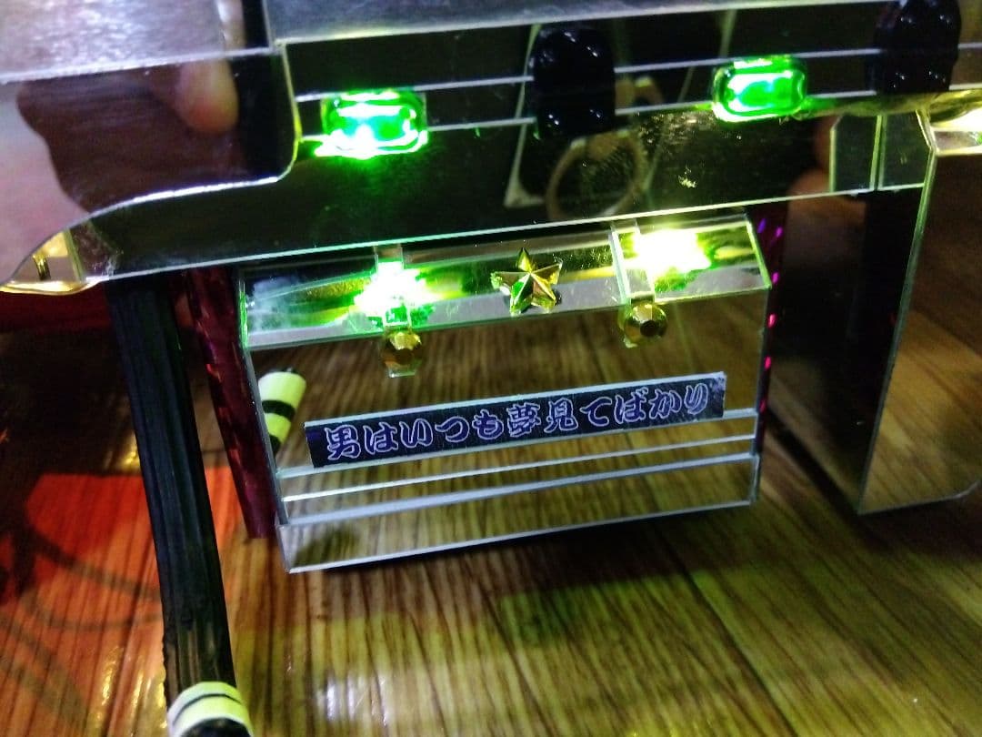 （本日取り下げます）ムネトラ模型　カクキャンター　２トン平ボディー