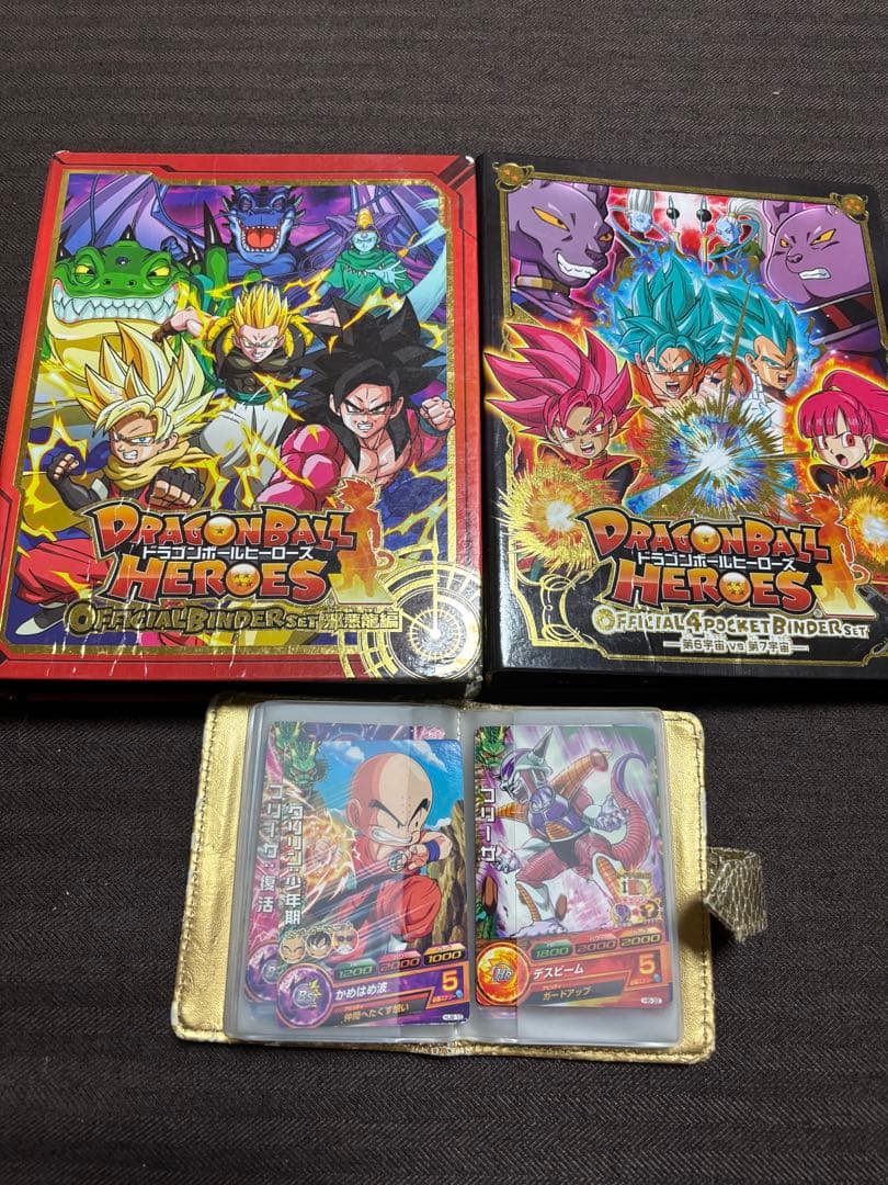 ドラゴンボールヒーローズ 公式バインダー+カード