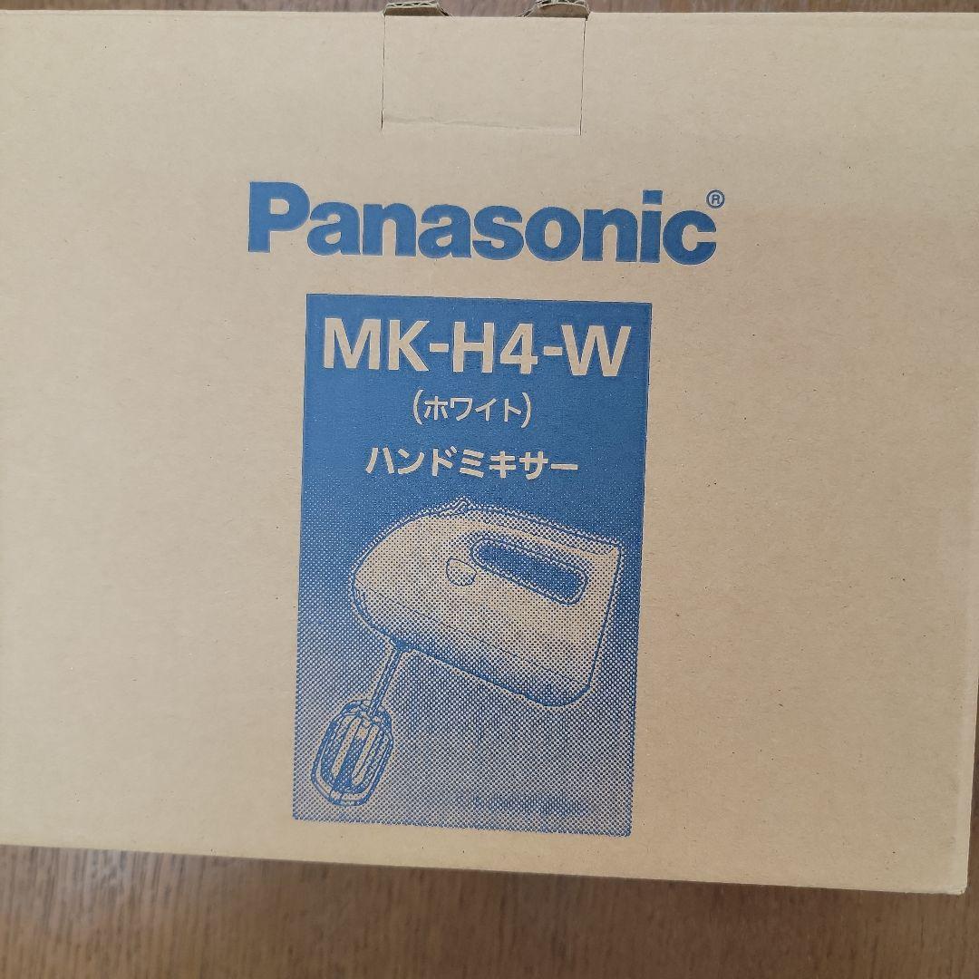 Panasonic MK-H4-W ハンドミキサー ホワイト