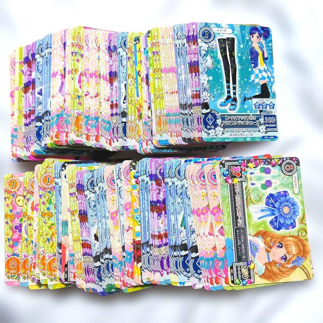 希少　平成レトロ　アイカツ　PCカード 約220枚セット