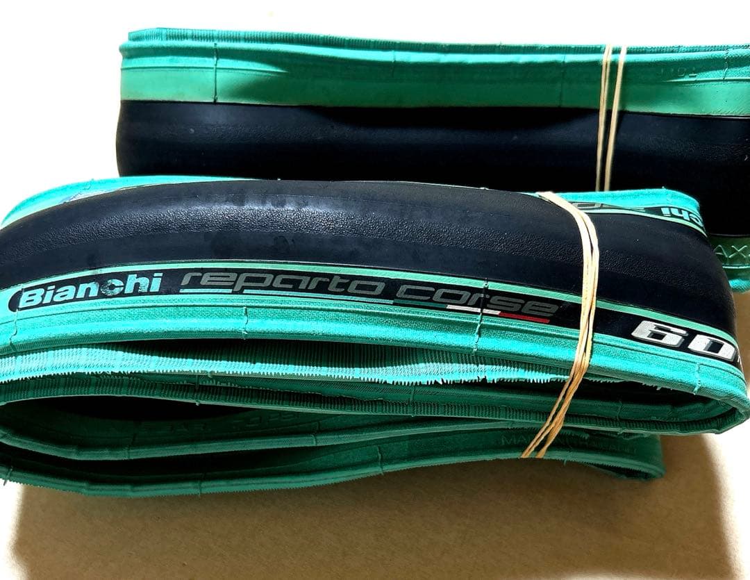 Bianchi ビアンキ reparto corse 28C 2本セット