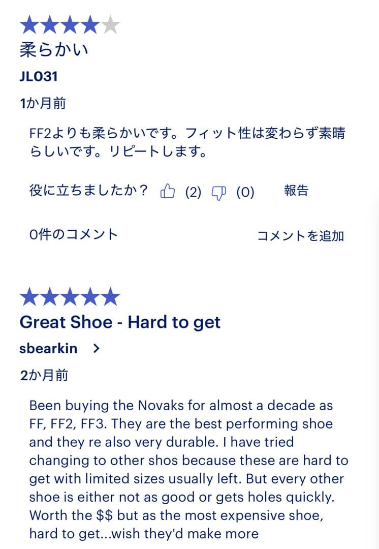 m*i様 アシックス新品箱入り⭐️COURT FF3オールコートテニスシューズス