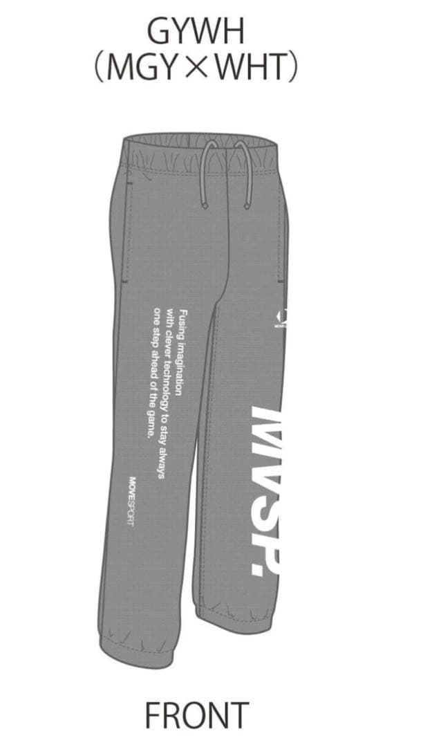 専用　MOVE SPORT　2025 滋賀国体　スウェットパンツ　2XO
