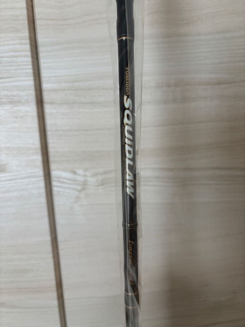 新品　希少　エバーグリーン　NIMS-86L スラックマスター86