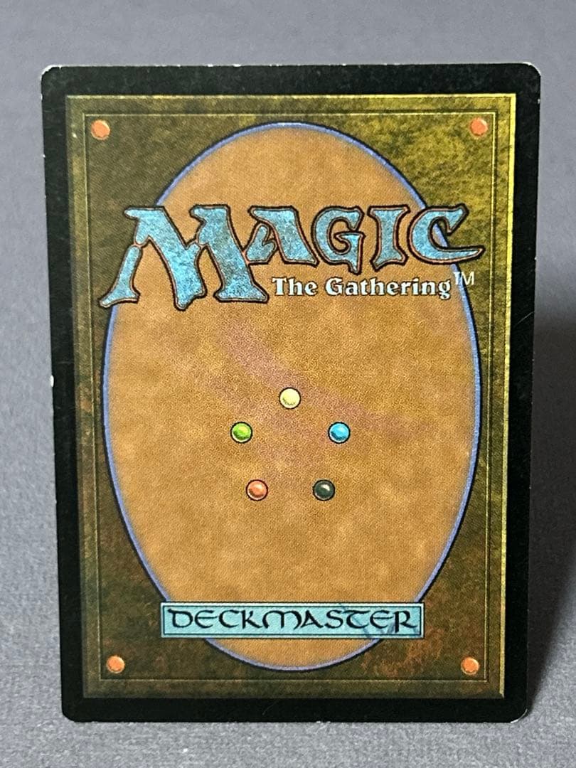 ガイアの揺籃の地 2枚 日本語版 英語版 MTG