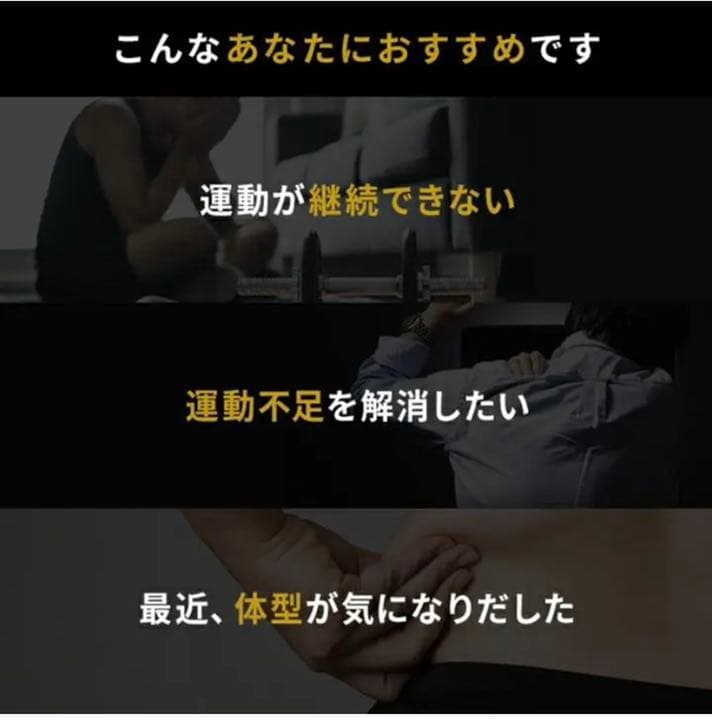 ドクターエア 3Dバランスブレード ライザップ  SB-07 ブラック