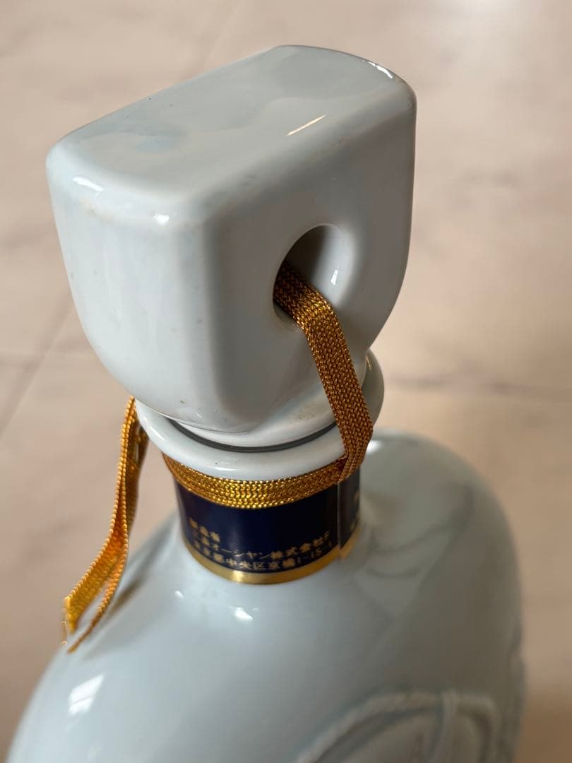 三楽オーシャンウィスキー　グロリア　マリンセンス