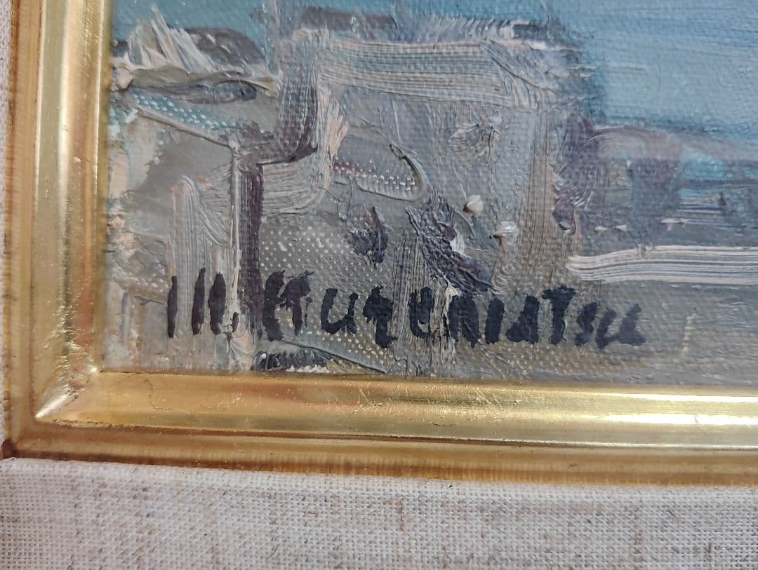 風景画 油彩画 榑松正利 「桜島」