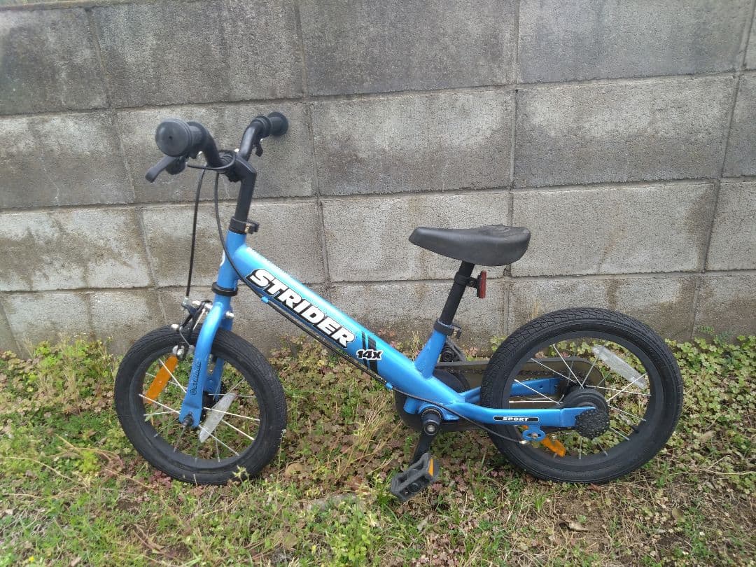 STRIDER 14インチ キッズバイク 青