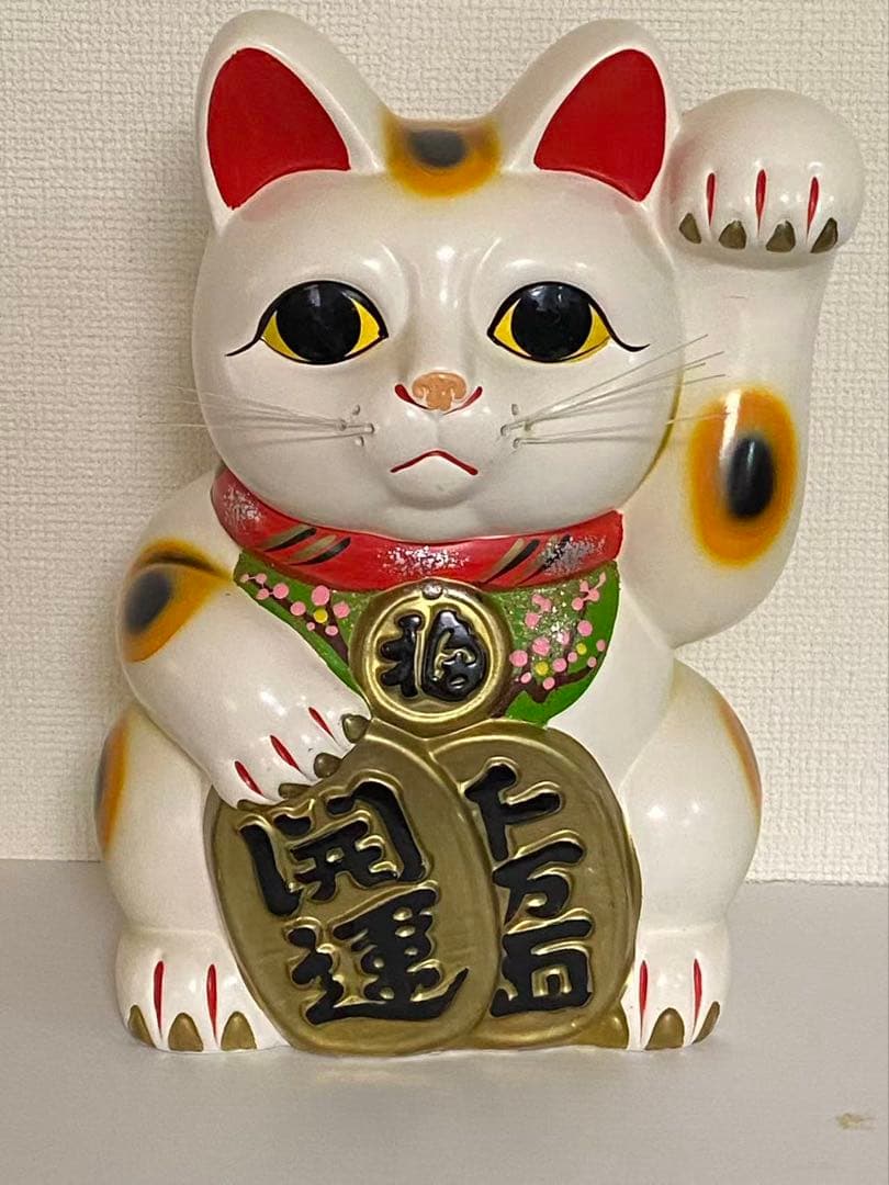 招き猫 貯金箱 陶器 縁起物 商売繁盛開運置 物 昭和レトロ