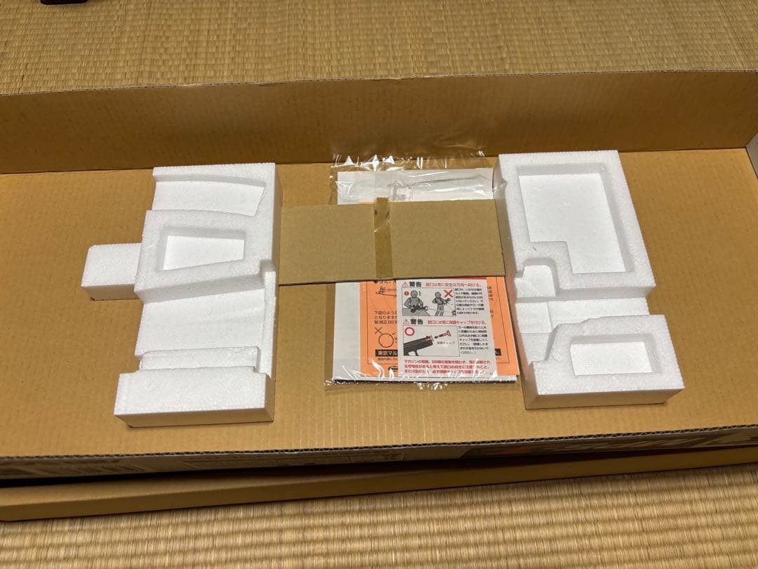 東京マルイ mp5-j スタンダード電動ガン