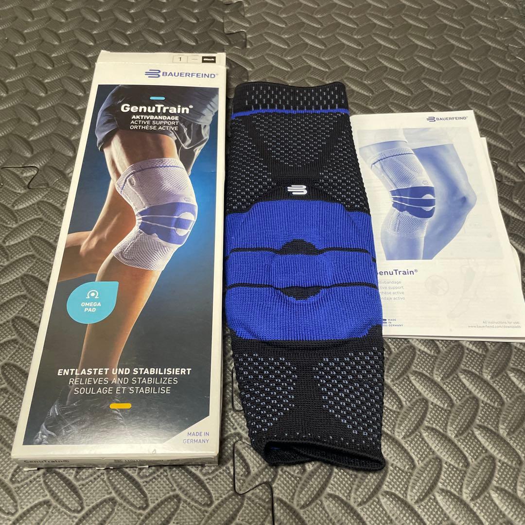 Bauerfeind Genu Train 膝サポーター スポーツ用