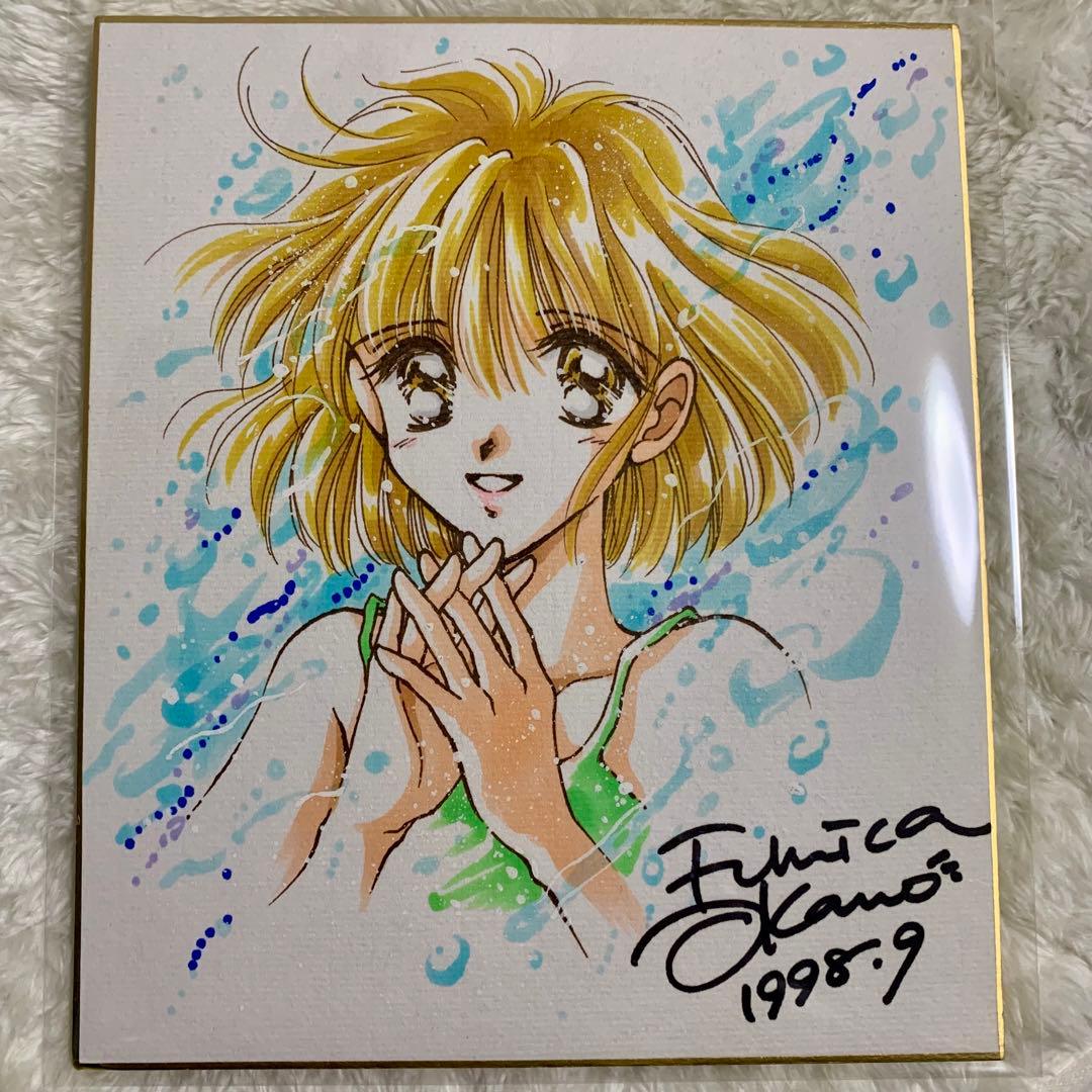 【直筆イラスト・直筆サイン】　岡野史佳　サイン色紙