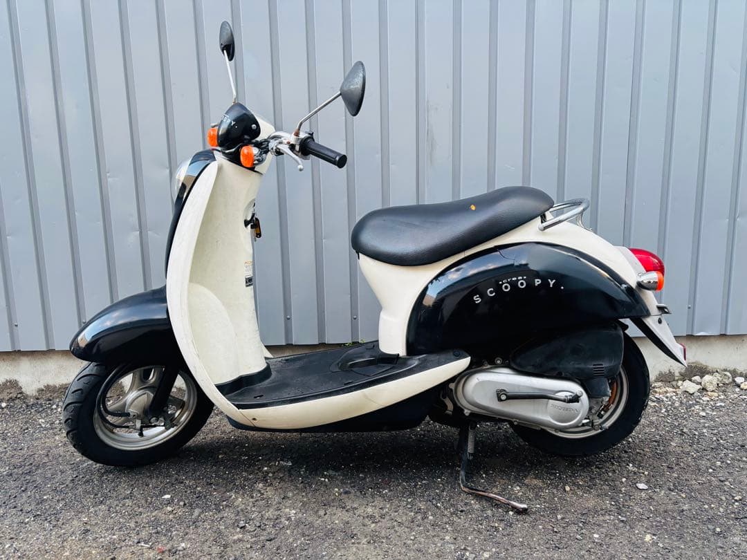 ★ゴックバンタン★お支払いページ