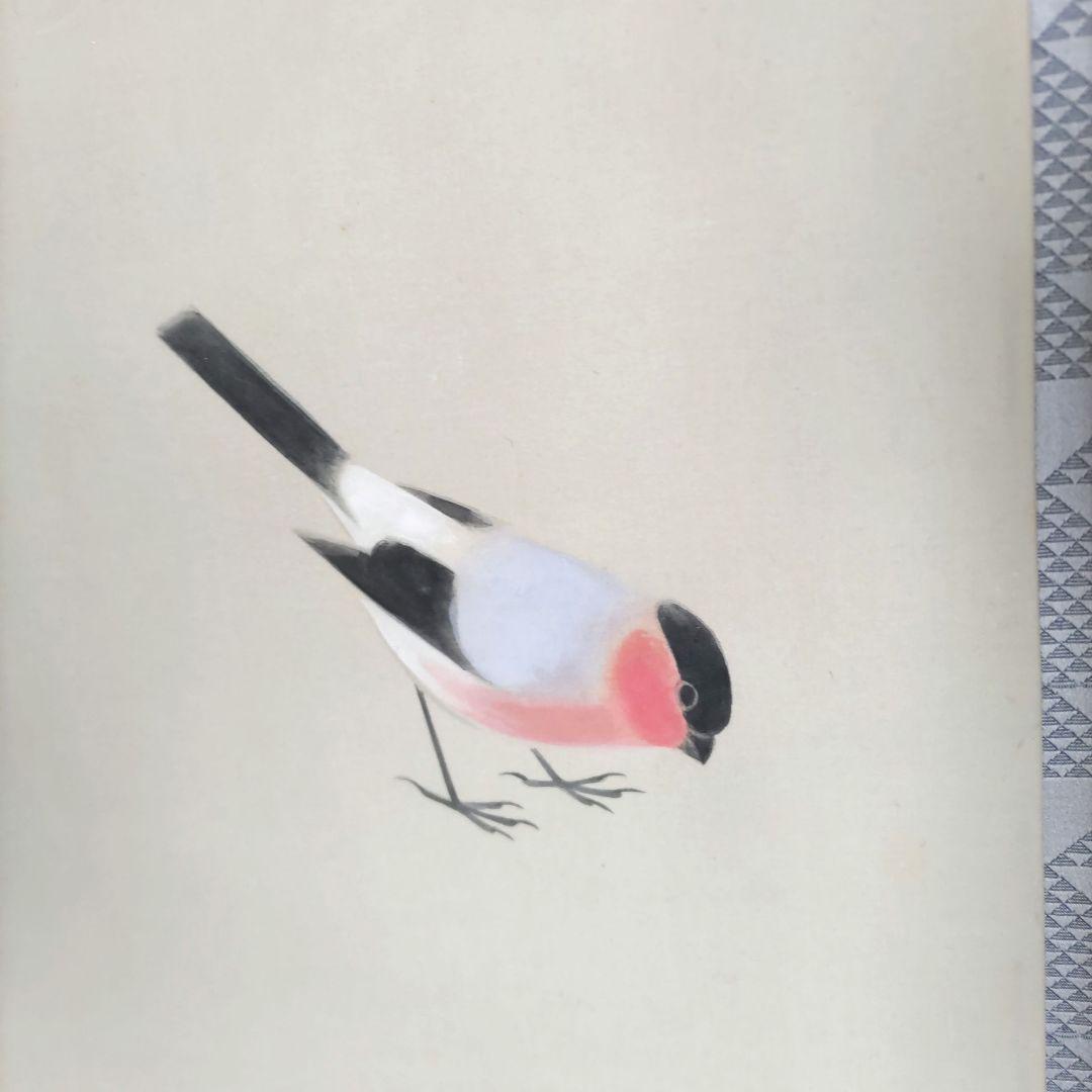 牡丹と鳥の掛軸　H99