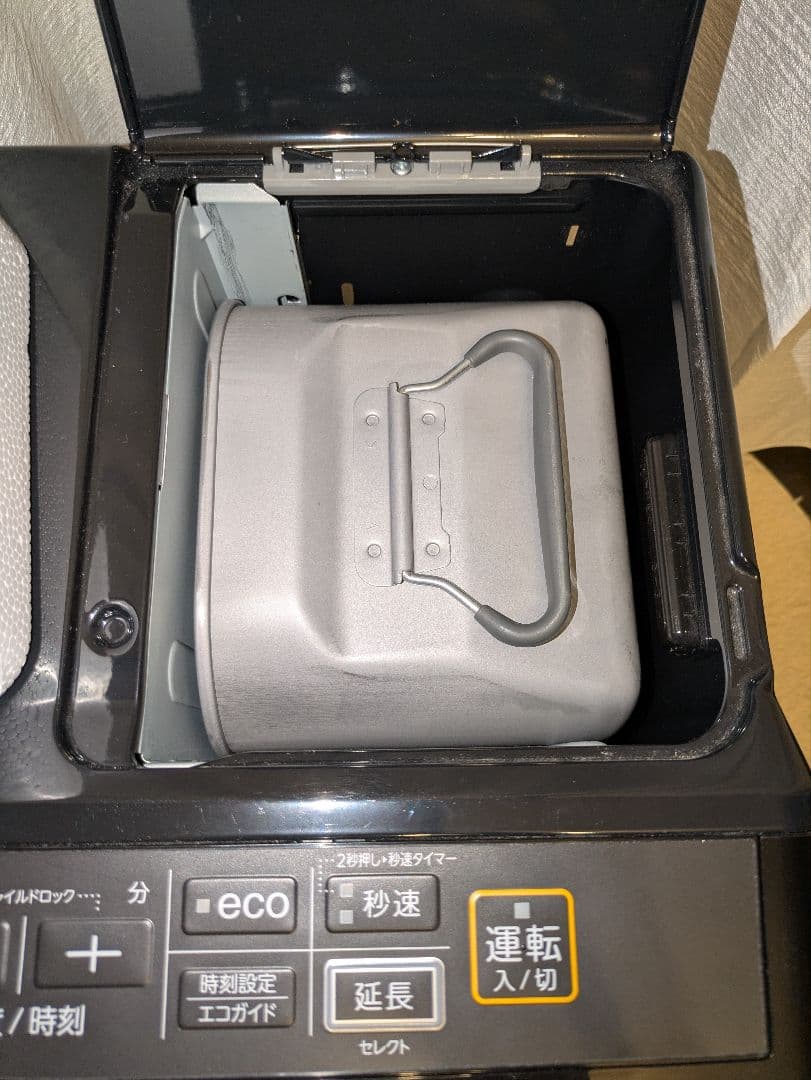 値下げ！【極美品】コロナ FH-WZ3622BY　WZ3622E2