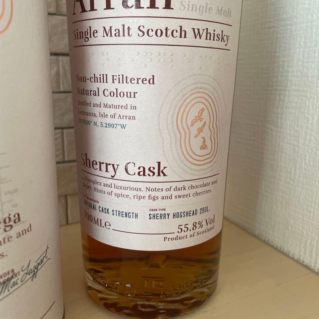 Arran シングルモルト　ウイスキー 700ml 55.8% シェリーカスク