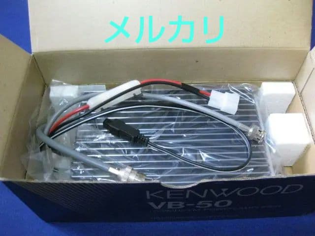 トランシーバー KENWOOD TR-50+VB-50 1200MHz
