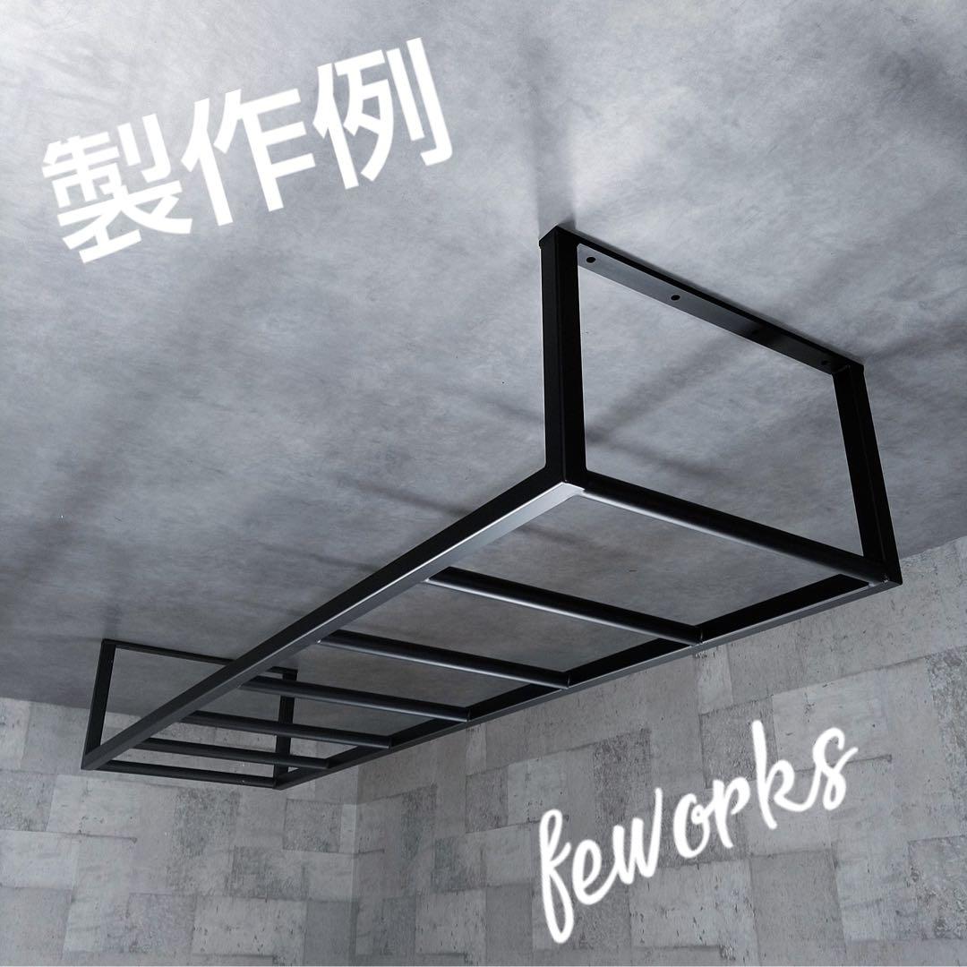 うんてい　雲梯　コンパクト　サイズオーダーメイド　室内　遊具