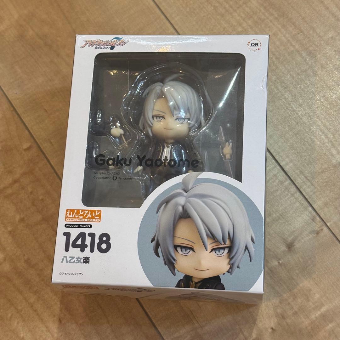 八乙女楽 ねんどろいど アイドリッシュセブン アイナナ TRIGGER