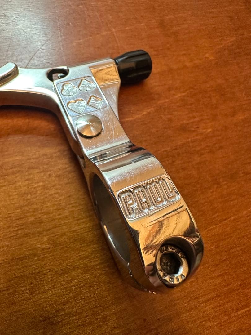 PAUL e-lever (polish) 23.8mm/左用