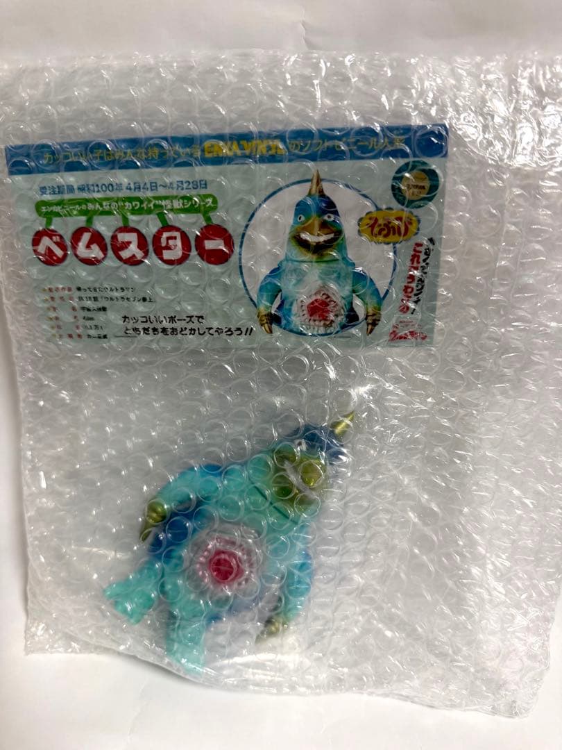 ENKA VINYL ベムスター