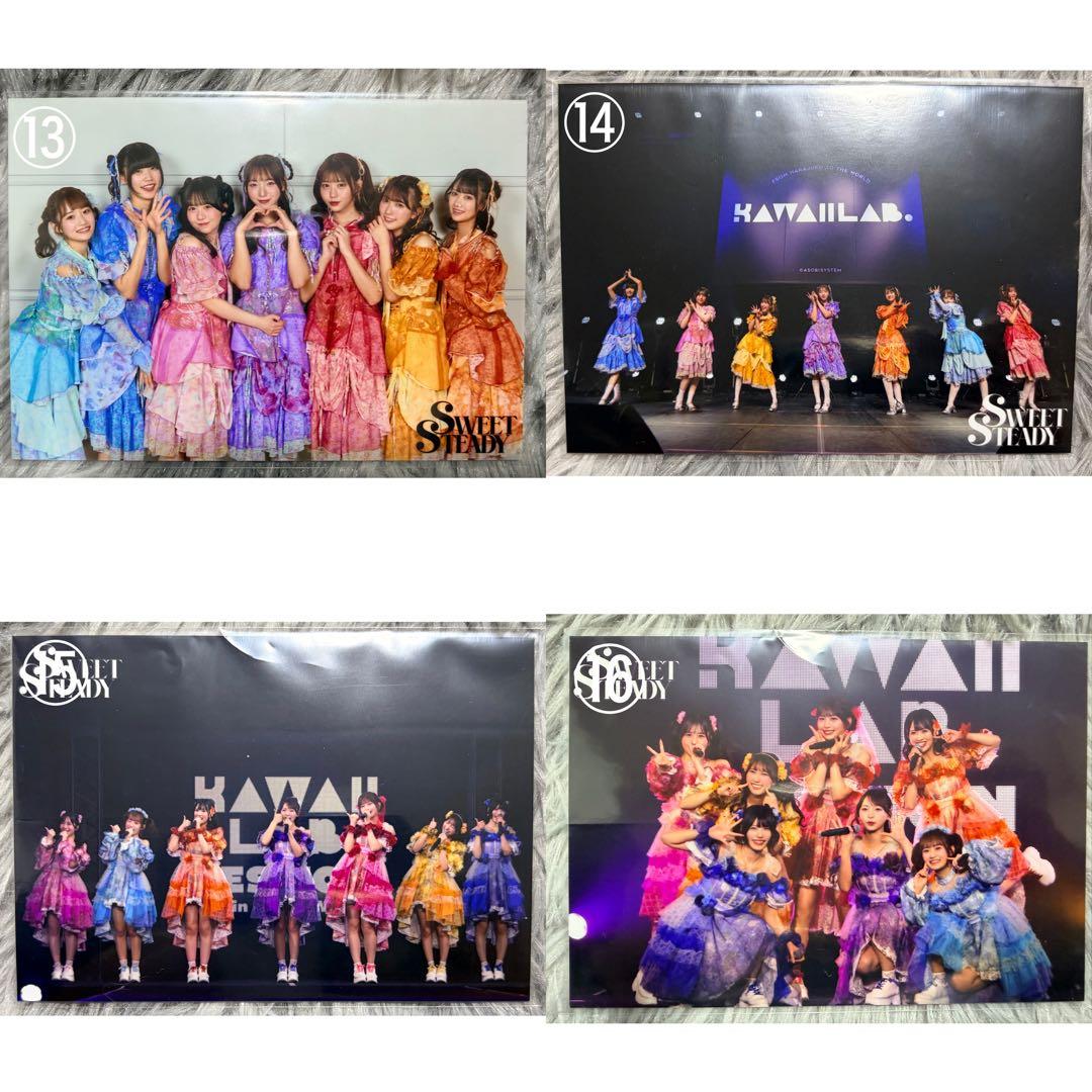 SWEETSTEADY 生写真