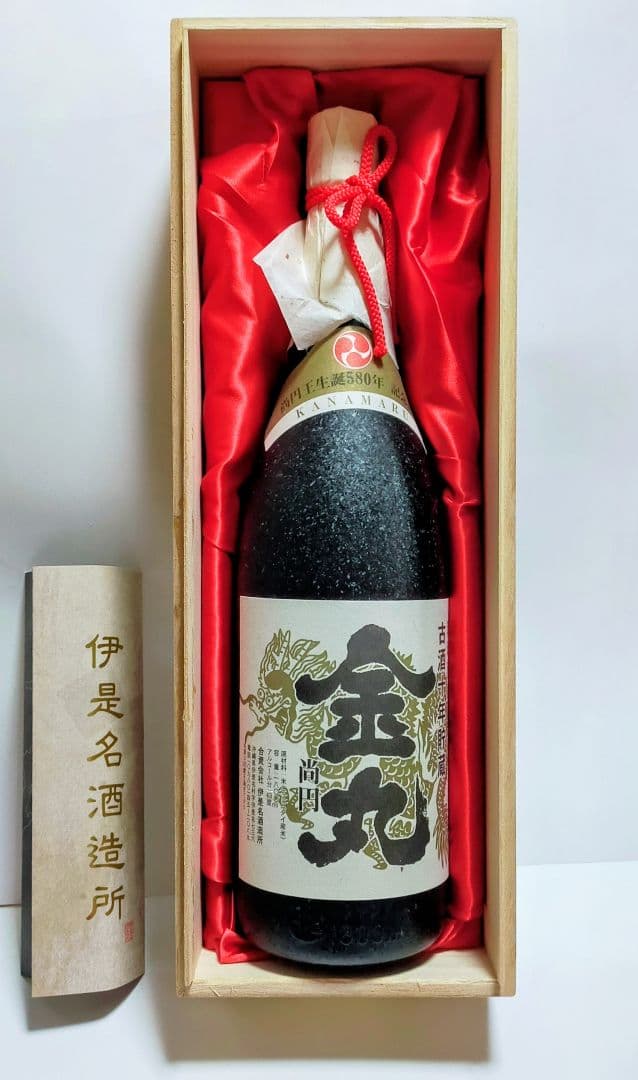 泡盛　金丸10年貯蔵古酒　詰口2023年