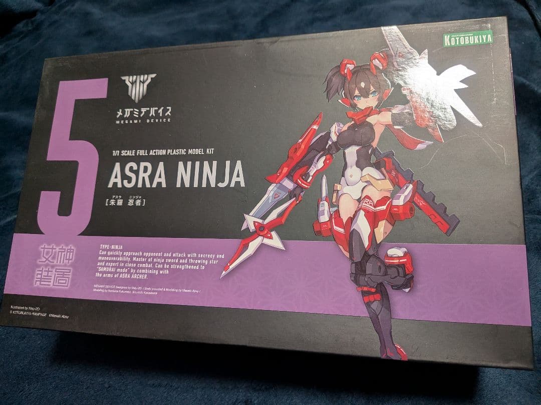 コトブキヤ 朱羅 忍者 朱羅 弓兵 メガミデバイス KP431 KP432