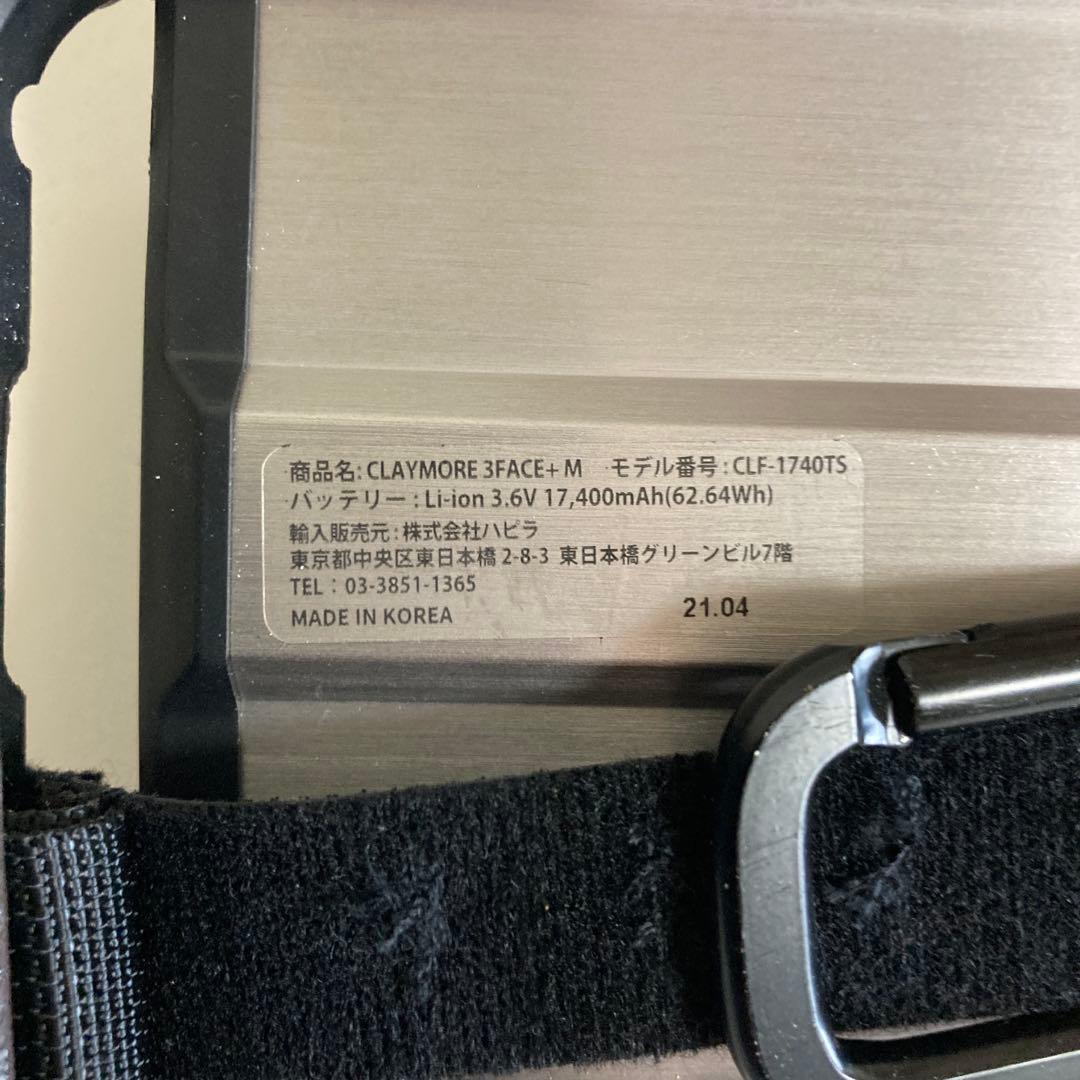 CLAYMORE 3FACE+ Mサイズ clf-1740ts LED