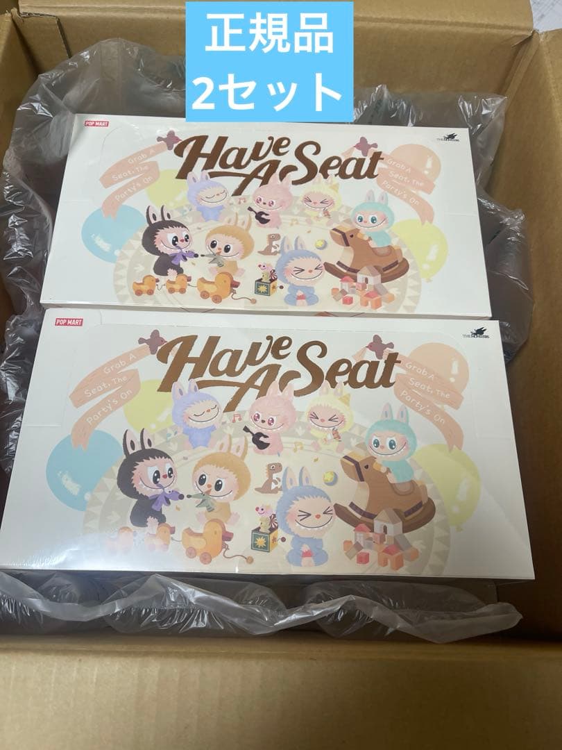 ラブブ ハブアシートlabubu have a seat 2アソート シュリンク