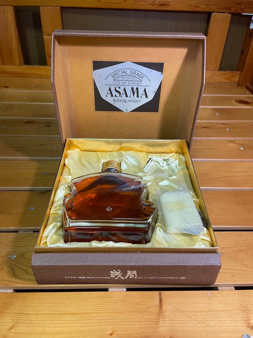 三楽 オーシャンウイスキー 浅間 スペシャル グレード 特級