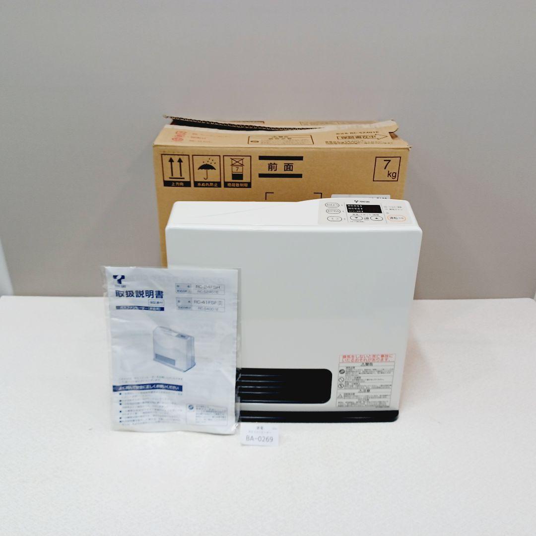 BA-0269　未使用　ガスファンヒーター　都市ガス用　開封品　リンナイ