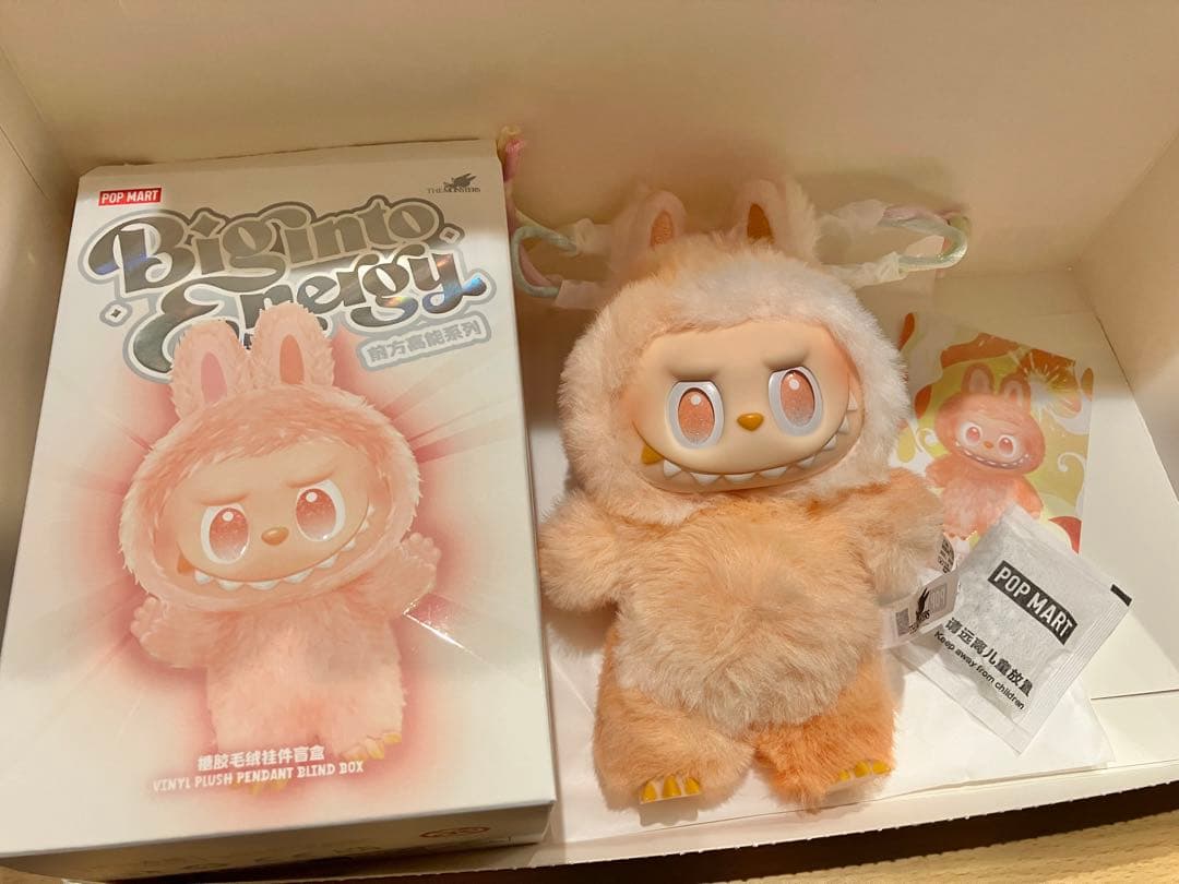 ラブブ Big into Energy エナジー 3個セット　青緑　オレンジ