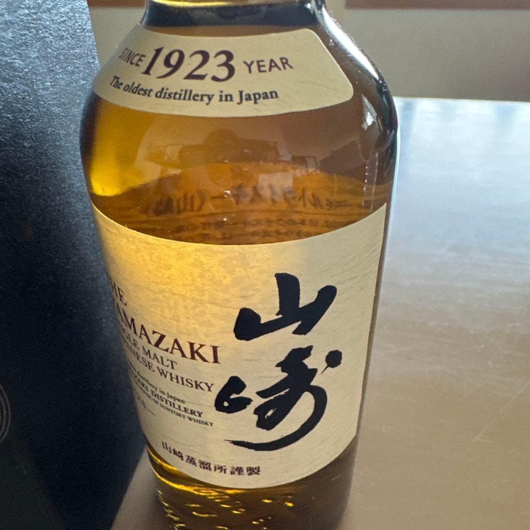 サントリー山崎蒸溜所限定　スパニッシュオークピーティッドウィスキー