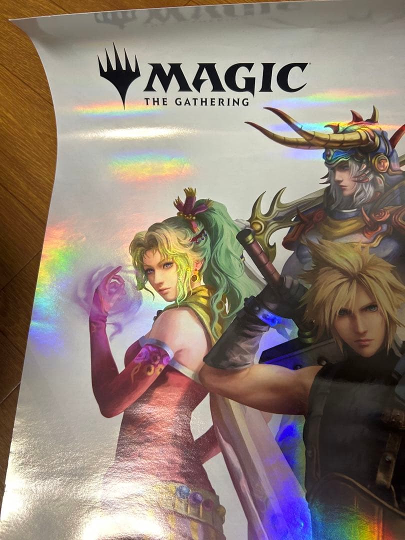 マジック：ザ・ギャザリング ファイナルファンタジー ポスター