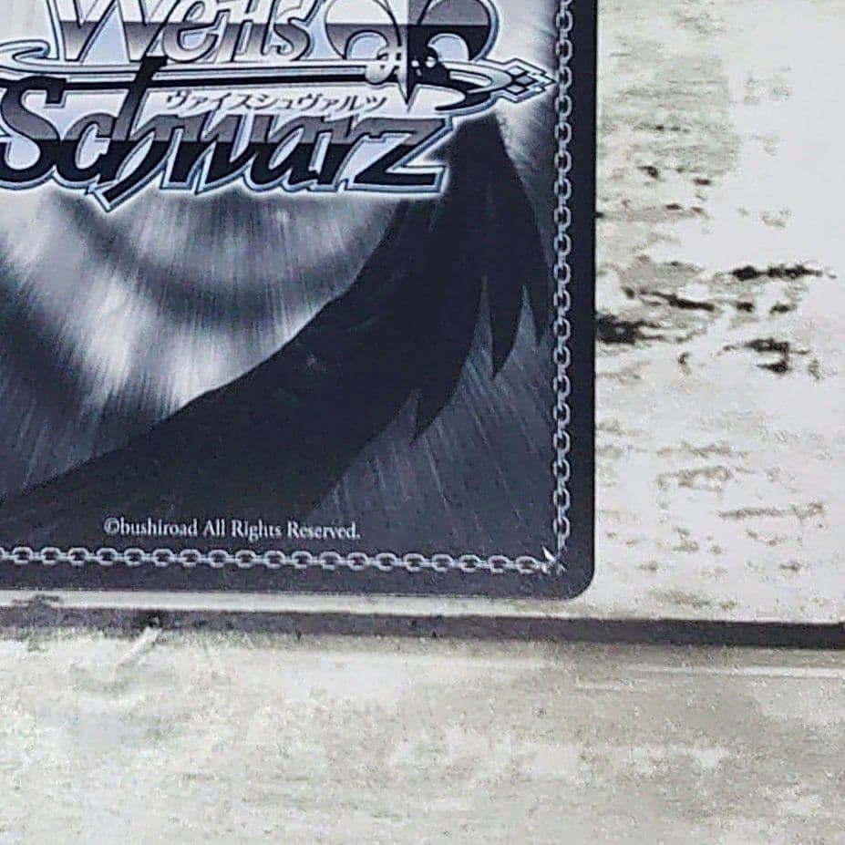 ヴァイスシュヴァルツ SP 登校の約束 ありや