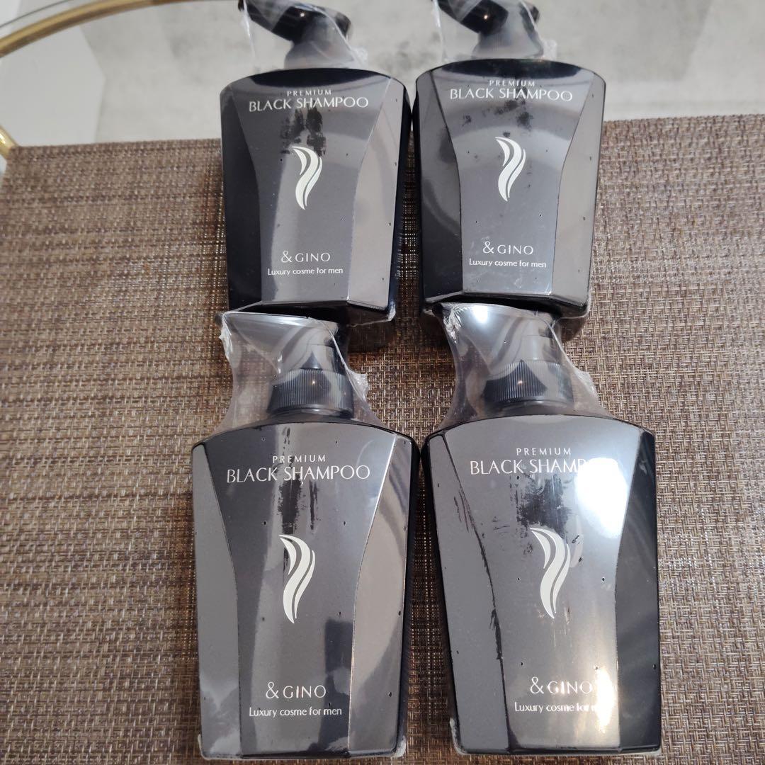 sf1645 &GINO（アンドジーノ） プレミアムブラックシャンプー 4本