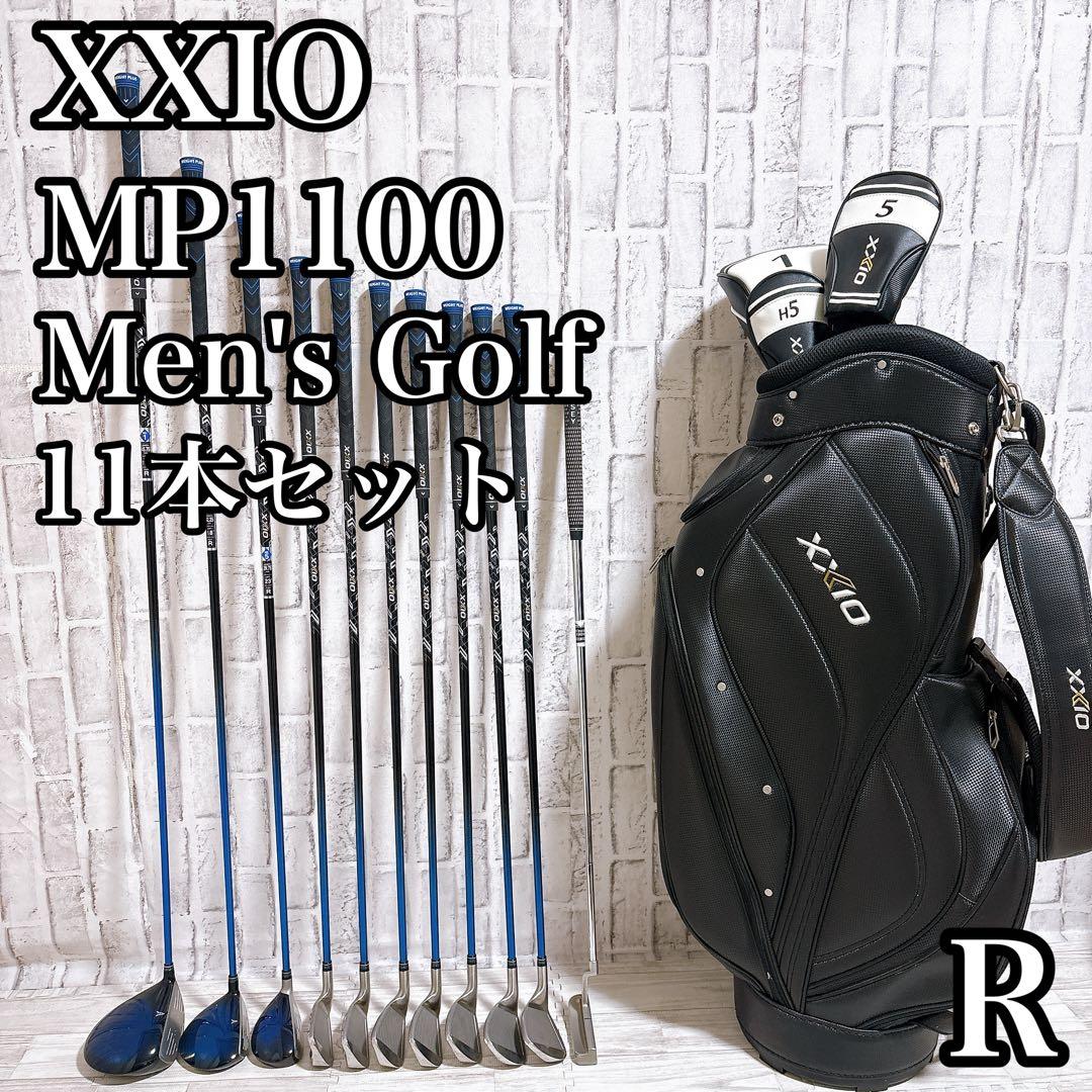 【良品】11代目ゼクシオ XXIO11 メンズゴルフセット 11本 R