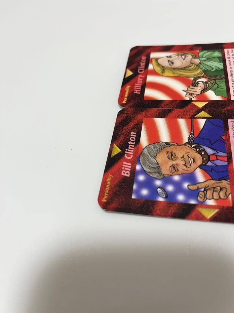 イルミナティカードBillClinton、HillaryClintonフリーメイ