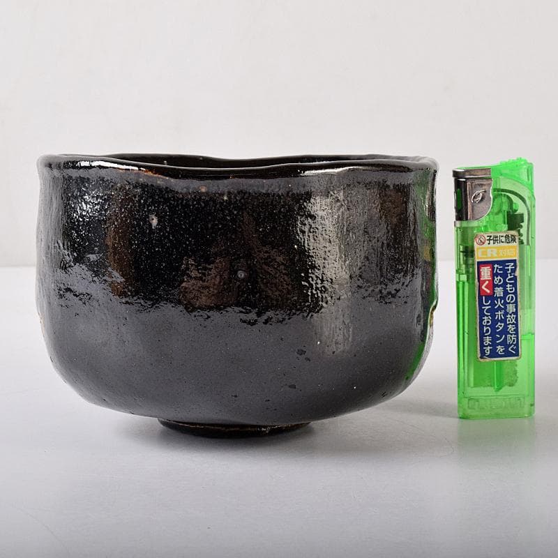 楽吉左衛門　十代旦入造　黒楽茶碗　銘「千鶴」　碌々斎極め箱　D　R7892