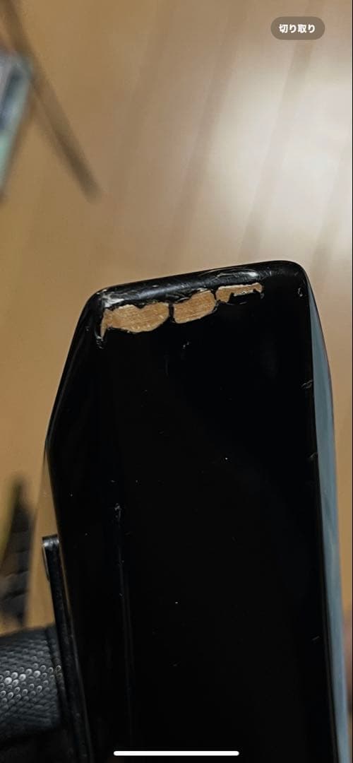 Jackson stars RR-J2E randy V EMG搭載