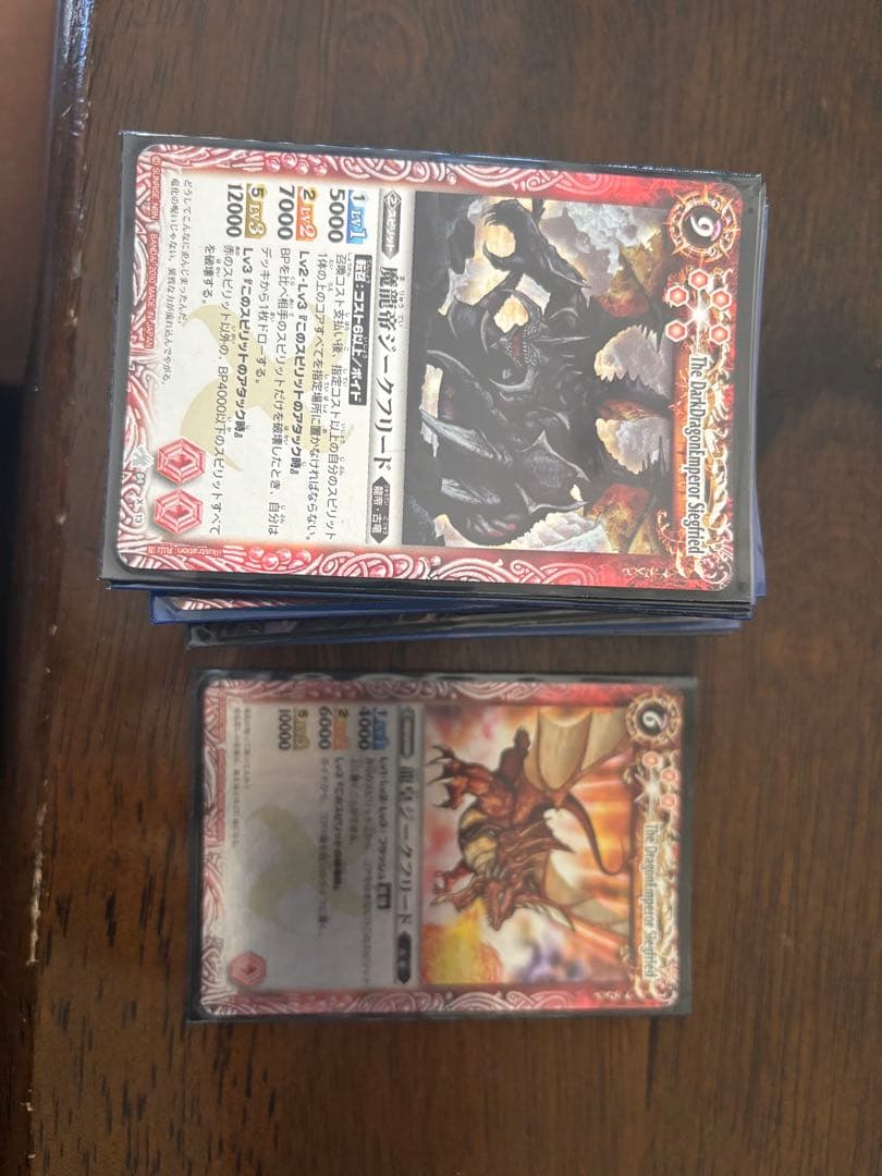 バトルスピリッツカードとデッキケース 計53枚セット