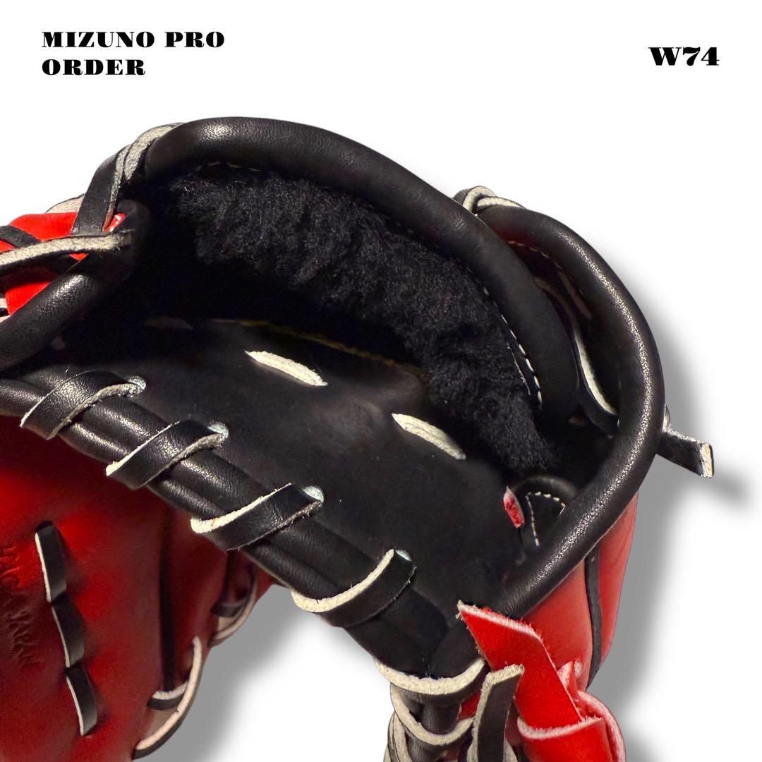 ★限定出品★ MIZUNOPRO ミズノプロ グローブ グラブ レッド ブラック