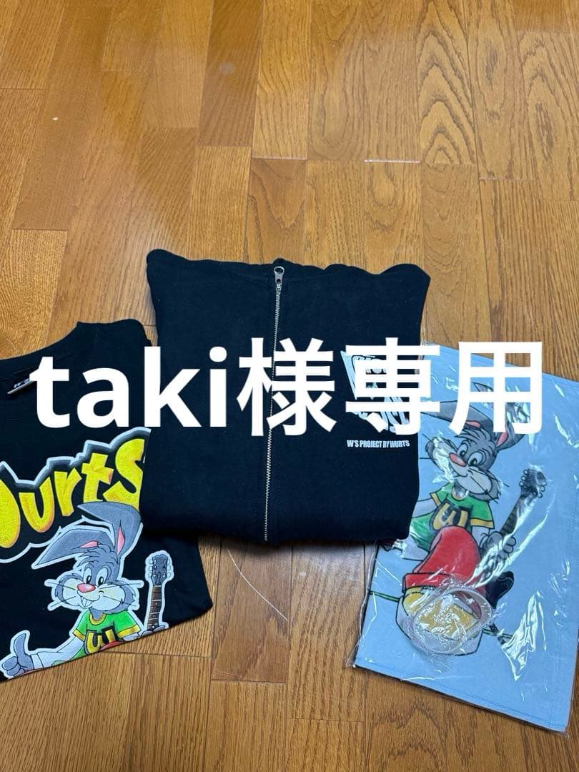 Wurts Tシャツ、パーカーMサイズ