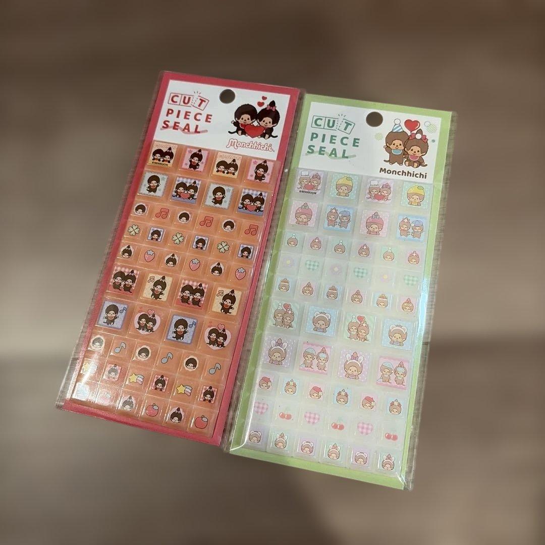 正規品　ボンボンドロップ　たまごっち　オリジナル　和柄　うるちゅる　スンスン　等