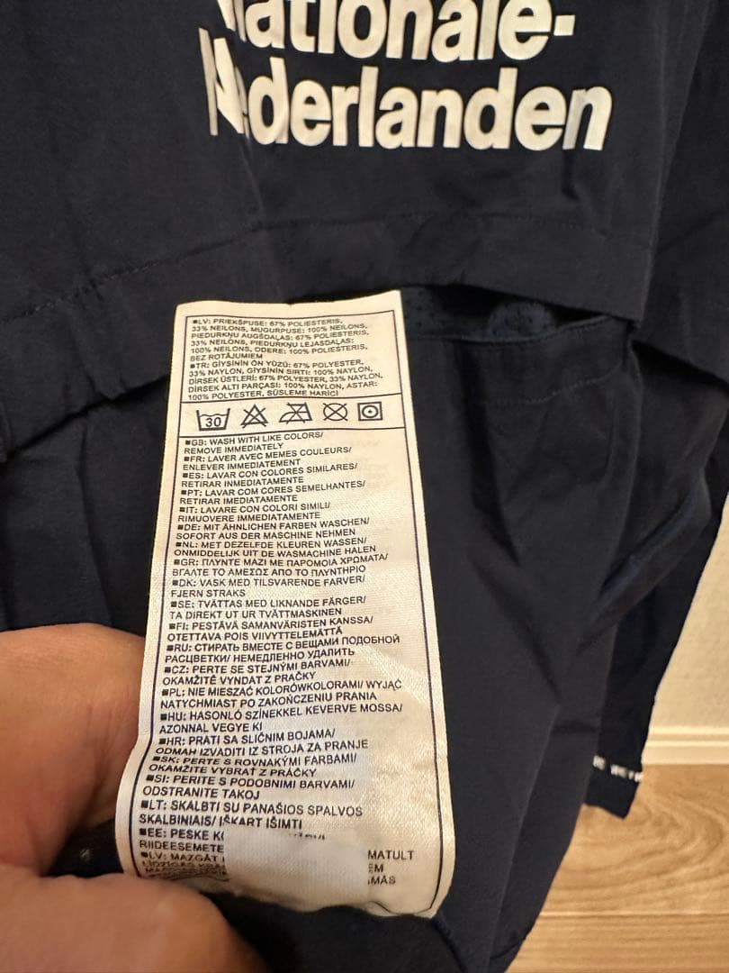 オランダ代表 NIKE KNVB トレーニングトップ スポンサー入り