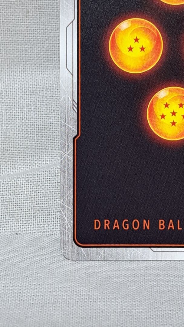 ピッコロ　ウルトラパラレル　ドラゴンボールカード フュージョンワールド SR☆☆